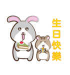 Cat＆Rabbit＆Hamster（個別スタンプ：39）