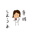バチモン（個別スタンプ：33）