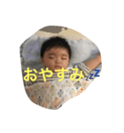 keito.（個別スタンプ：1）
