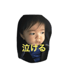 keito.（個別スタンプ：3）