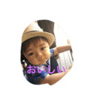 keito.（個別スタンプ：7）