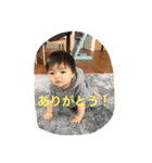 keito.（個別スタンプ：8）