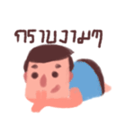 Daddy nin（個別スタンプ：36）