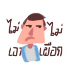 Daddy nin（個別スタンプ：38）