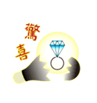 Bulb Head（個別スタンプ：10）