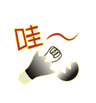 Bulb Head（個別スタンプ：13）