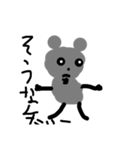 かわいいくまさん‼︎（個別スタンプ：2）