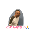 新浜のスタンプ（個別スタンプ：3）