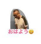 新浜のスタンプ（個別スタンプ：4）