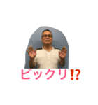 新浜のスタンプ（個別スタンプ：6）
