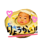 そうたん1125（個別スタンプ：14）