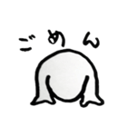 不思議な生き物の日常会話（個別スタンプ：21）