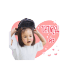 kratib khaw noi（個別スタンプ：6）