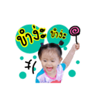 kratib khaw noi（個別スタンプ：8）