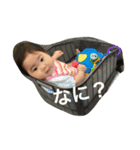 ちゃんみーです。（個別スタンプ：1）