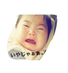 ちゃんみーです。（個別スタンプ：2）