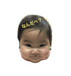 ちゃんみーです。（個別スタンプ：3）