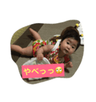 ちゃんみーです。（個別スタンプ：15）
