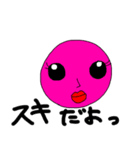 あおり果実（個別スタンプ：30）