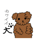あおり果実（個別スタンプ：40）