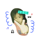 すくすくはんとくん①（個別スタンプ：2）