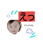 すくすくはんとくん①（個別スタンプ：7）