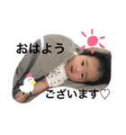 瑠花スタンプ（個別スタンプ：5）