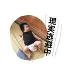 瑠花スタンプ（個別スタンプ：31）