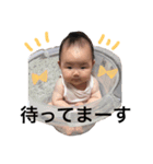 ちゃんいちスタンプ（個別スタンプ：8）