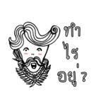 Hairdresser: What haircut suits me ？（個別スタンプ：3）