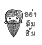 Hairdresser: What haircut suits me ？（個別スタンプ：5）