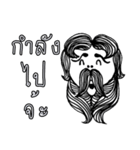 Hairdresser: What haircut suits me ？（個別スタンプ：10）