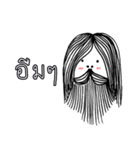 Hairdresser: What haircut suits me ？（個別スタンプ：12）