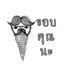Hairdresser: What haircut suits me ？（個別スタンプ：14）