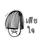 Hairdresser: What haircut suits me ？（個別スタンプ：16）