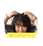 いつでも泉ちゃん（個別スタンプ：3）