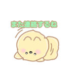 わたポメ2（個別スタンプ：16）