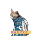日常では使わないスタンプ（個別スタンプ：2）