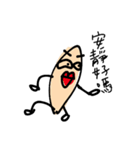 A beige thing（個別スタンプ：7）