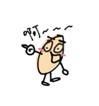 A beige thing（個別スタンプ：20）