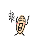 A beige thing（個別スタンプ：29）