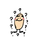 A beige thing（個別スタンプ：30）