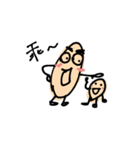 A beige thing（個別スタンプ：32）