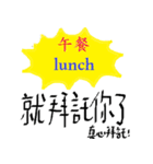 please buy me food（個別スタンプ：2）
