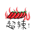 please buy me food（個別スタンプ：14）
