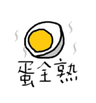 please buy me food（個別スタンプ：29）