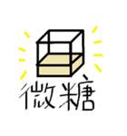 please buy me food（個別スタンプ：34）