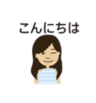Moe-chan Sticker（個別スタンプ：4）