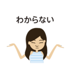 Moe-chan Sticker（個別スタンプ：10）