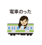 Moe-chan Sticker（個別スタンプ：11）
